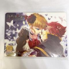 【中古】 ネコと学ぼうマーケティングの神髄 イラスト式 上巻/明窓出版/経済楽優 座裏屋蘭丸先生原作の「コヨーテ Ⅳ」のドラマCD描き下ろし