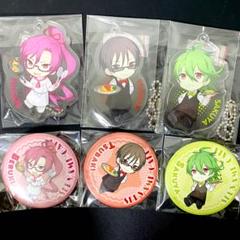 2025年最新】SERVAMP 桜哉の人気アイテム - メルカリ
