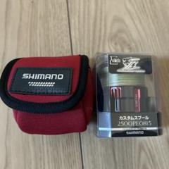 サンライン　スプール 51s2NoGW72L._UF350,350_QL50_.jpg