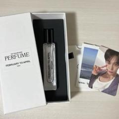 NCT ドジェジョン 香水 dojaejung md: group and member perfumes - what do they smell