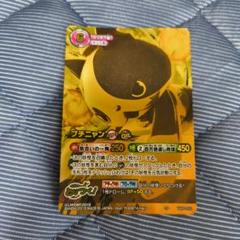 妖怪ウォッチ　とりつきカード　キラ160枚以上 91zeGE9mRmL._UF350,350_QL50_.jpg