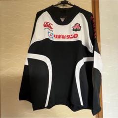 カンタベリー ラグビー日本代表 ピステ ウォームアップウェア