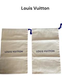 LOUIS VUITTON ルイヴィトン 保存袋 20枚 まとめ売り - メルカリ