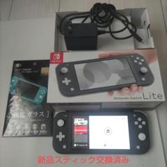 2025年最新】nintendo switch本体 2019の人気アイテム - メルカリ