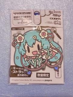 中古】(本体A/箱B)初音ミク「マジカルミライ 2021」Ver. 1/7