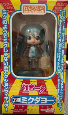 2025年最新】初音ミク ミクダヨーの人気アイテム - メルカリ