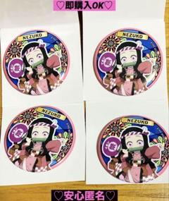 【新品❤️未使用】イオンに集え鬼滅の刃全集中夏祭りキャンペーン缶バッジ⭐️竈門ねずこ