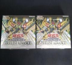 デュエリストアドバンス box シュリンク無し 3box 71LYs7+Nj3L._UF350,350_QL50_.jpg
