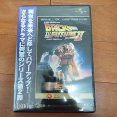 BACK TO THE FUTURE TRILOGY 4枚組まとめ売り