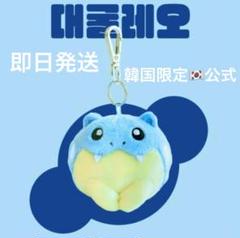 レア　ポケモン　センター　ポケドール　タマザラシ　タマザラシドール レア ポケモン センター ポケドール タマザラシ タマザラシドール