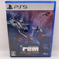 PS5 アイレムコレクション Vol.1 通常版
