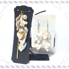 [7*made]リーフ型 簪 & ピアス 2点セット