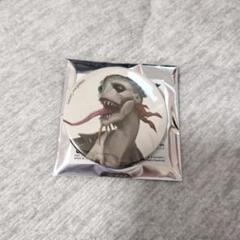 第五人格 魔トカゲ ルキノ 缶バッジ アクリルスタンド