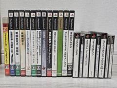 プレステ1~3 ソフト まとめ売り メモリーカード