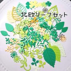 寄せ書き 色紙 おしゃれの中古 未使用品 メルカリ