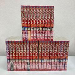 053 エンジェルハート全巻