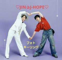 BTS♡JIN✰J-HOPE♡フォトアルバムキーリング BTS♡JIN✰J-HOPE♡フォトアルバムキーリング - メルカリ