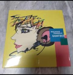 daisanno☆5枚おまとめ☆GOATBED daisanno様専用☆5枚おまとめ☆GOATBED - メルカリ