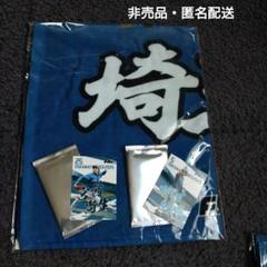 2025年最新】西武ライオンズ日本一の人気アイテム - メルカリ