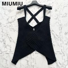 【タグ切れ】ミュウミュウトップス キャミソール ビスチェ イタリア製 2025年最新】MIU MIU レディース キャミソールの人気アイテム