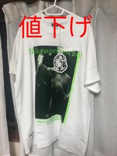 Billionaire boy club Tシャツ
