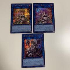【PSA10:鑑定65枚】『4つ目』闇霊使いダルク 遊戯王 遊戯王 MP23-EN025 暗影の闇霊使いダルク (英語版 1st Edition