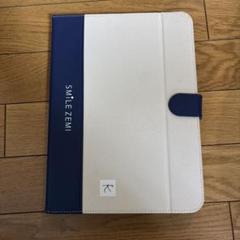 スマイルゼミ SZJ-JS203 ペン・ケース・ACアダプタ付　ジャストシステム 未使用 スマイルゼミ タブレット SZJ-JS203 アンドロイド
