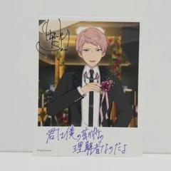 2025年最新】あんさんぶる バースデー ブロマイドの人気アイテム