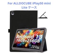 For ALLDOCUBE iPlay50mini Liteケースブラック未使用
