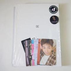 BTS 「BE」 Essential Edition