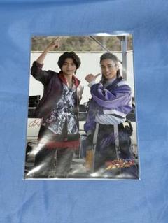範道大也&焔先人 ブロマイド写真