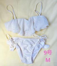 2025年最新】PEAK&PINE セパレート水着・ビキニの人気アイテム