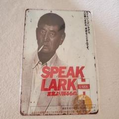 高倉健 SPEAK LARK ステッカー 非売品 高倉健 SPEAK LARK ステッカー 非売品 健さん 芳ばしい 日本一の
