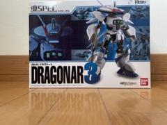 BANDAI - 魂ウェブ商店限定 魂SPEC XS-15 XD-03 ドラグナー3 機甲戦記ドラグナー 完成品 可動フィギュア バンダイ 41b-cw598IL.jpg_BO30,255,255,