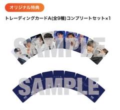 SUPER JUNIOR トレカ イトゥク FC 入会 BLUE World 2025年最新】SUPER JUNIOR イトゥクの人気アイテム - メルカリ