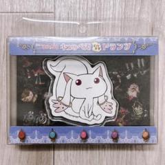 2025年最新】キュウべぇの人気アイテム - メルカリ