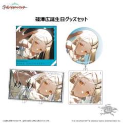 篠澤広 誕生日記念セット アクリルパネル アクキー 缶バッジ 未開封