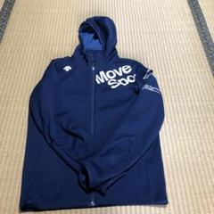 未使用　デサントMove Sportフルジップパーカー デサント DESCENTE MOVE SPORT フルジップパーカー 水色 Oサイズ