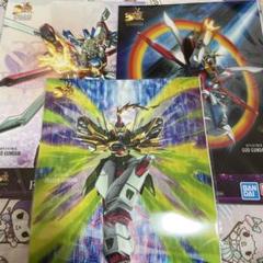 機動武闘伝Gガンダム 一番くじ F賞 クリアポスター 3種セット