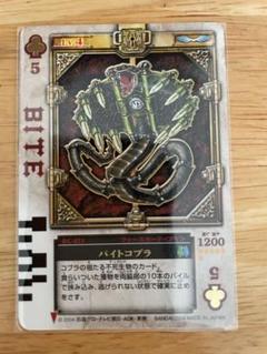 ラウズカード 日本語版⑤ 箔押し  ♠️・♦️・♥️・♣️ 2025年最新】ラウズカード ホイルの人気アイテム - メルカリ