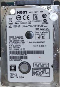 2.5インチHDD SATA300 500GBのサムネイル