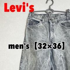A390 【Levi's】デニムジーンズ【32インチ】