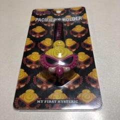 マイファーストヒステリック My First Hysteric の中古 新品通販 メルカリ No 1フリマアプリ マイファーストヒステリック My First Hysteric の中古 新品通販 メルカリ No 1フリマアプリ