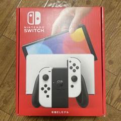 【新品未開封】Switch本体有機EL Joy-Conホワイト