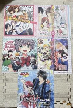 暁のヨナ　花とゆめ　付録　ドラマCD DVD  全10点セット　ふろくCDケース 暁のヨナ 花とゆめ 付録 ドラマCD DVD 全10点セット ふろくCDケース