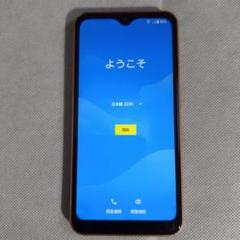 arrows FCG01 ローズゴールド 本体 箱、クイックスタートガイド付 Amazon | SIMフリー arrows We FCG01 ローズゴールド AU
