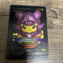 海外版ポンチョを着たピカチュウ　ブラックメタル