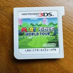 3DS マリオゴルフ ワールドツアー
