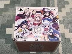 ご注文はうさぎですか？【PSVita】中古品