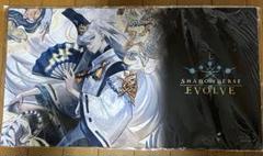 2025年最新】エボルヴ プレイマットの人気アイテム - メルカリ